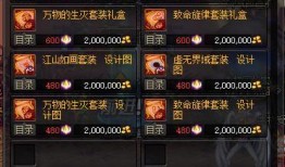 dnf西海岸最新爆料,神秘副本、新职业及重大更新前瞻