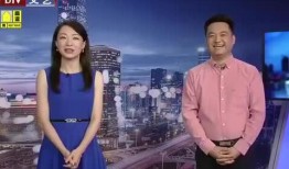 伟力新车爆料视频最新消息,全新设计理念，性能参数大揭秘！