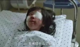 素媛韩国电影在线观看,韩国温情治愈之作，感人至深在线观看