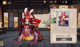 平安京新皮肤最新爆料视频,炫酷特效与独特设计抢先看！