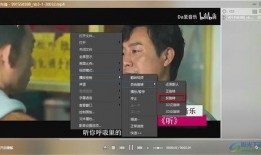 狗崽爆料汪峰视频播放,汪峰神秘视频曝光，背后真相引人猜测