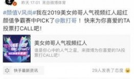 圈内扒叔最新爆料微博,娱乐圈最新动态揭秘