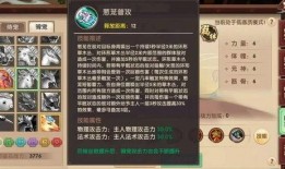 须弥爆料视频大全集免费,揭秘神秘世界背后的精彩故事