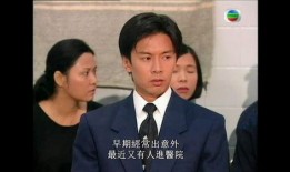 港剧粤语在线观看,重温经典，畅享视听盛宴