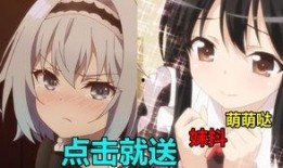 女佣系列在线观看,揭秘家政背后的感人故事